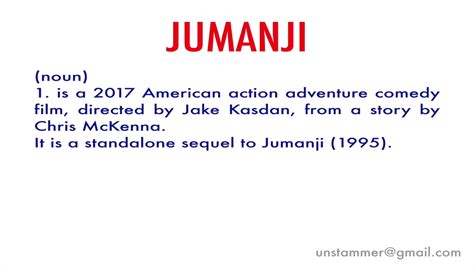 jumanji pronunciation